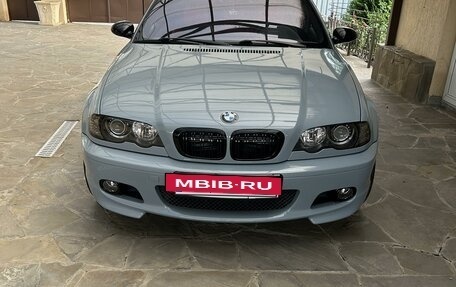 BMW 3 серия, 2002 год, 1 850 000 рублей, 2 фотография