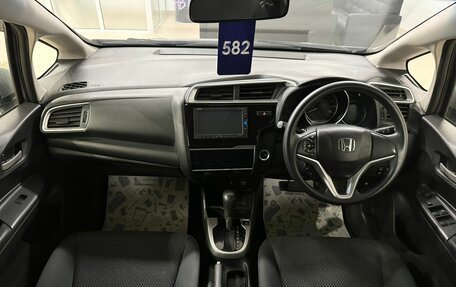 Honda Fit III, 2017 год, 1 189 000 рублей, 16 фотография