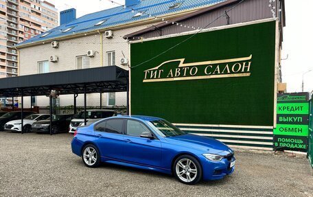 BMW 3 серия, 2014 год, 2 250 000 рублей, 1 фотография