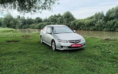 Honda Accord VII рестайлинг, 2006 год, 999 999 рублей, 1 фотография