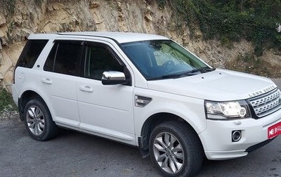 Land Rover Freelander II рестайлинг 2, 2013 год, 1 950 000 рублей, 1 фотография