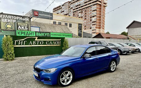 BMW 3 серия, 2014 год, 2 250 000 рублей, 4 фотография