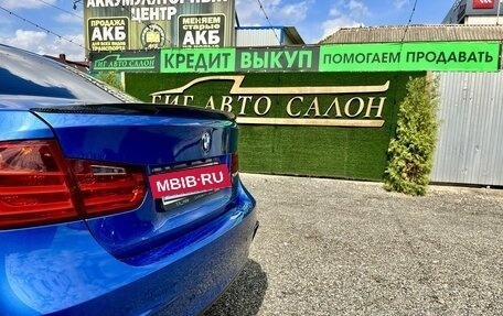 BMW 3 серия, 2014 год, 2 250 000 рублей, 34 фотография