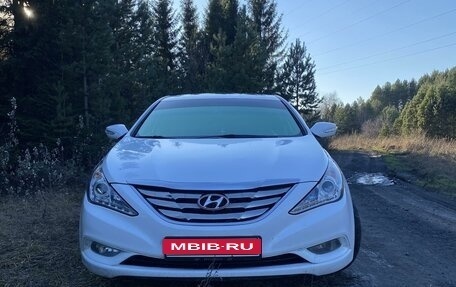 Hyundai Sonata VI, 2010 год, 1 390 000 рублей, 1 фотография