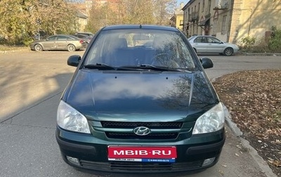 Hyundai Getz I рестайлинг, 2004 год, 400 000 рублей, 1 фотография