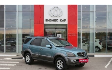 KIA Sorento IV, 2003 год, 729 000 рублей, 3 фотография