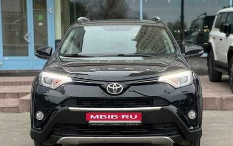 Toyota RAV4, 2018 год, 2 549 000 рублей, 4 фотография