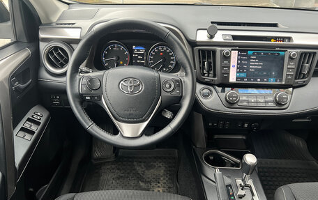 Toyota RAV4, 2018 год, 2 549 000 рублей, 11 фотография