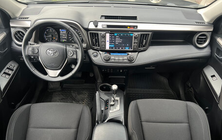 Toyota RAV4, 2018 год, 2 549 000 рублей, 10 фотография