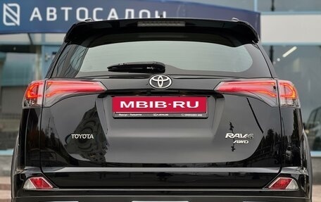 Toyota RAV4, 2018 год, 2 549 000 рублей, 34 фотография