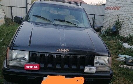 Jeep Grand Cherokee, 1995 год, 720 000 рублей, 2 фотография