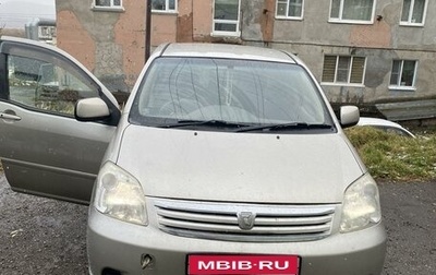 Toyota Raum II, 2004 год, 500 000 рублей, 1 фотография