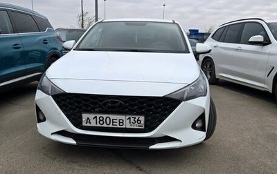 Hyundai Solaris II рестайлинг, 2020 год, 1 539 000 рублей, 1 фотография