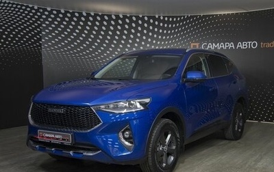 Haval F7 I, 2021 год, 2 145 000 рублей, 1 фотография