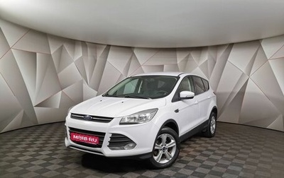 Ford Kuga III, 2016 год, 1 555 000 рублей, 1 фотография