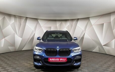 BMW X3, 2021 год, 5 695 700 рублей, 3 фотография