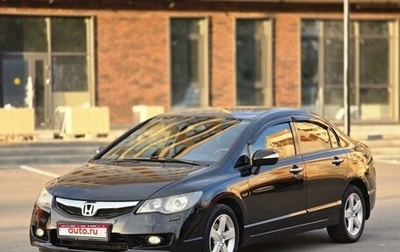 Honda Civic VIII, 2010 год, 1 080 000 рублей, 1 фотография