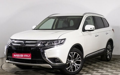 Mitsubishi Outlander III рестайлинг 3, 2018 год, 2 659 000 рублей, 1 фотография