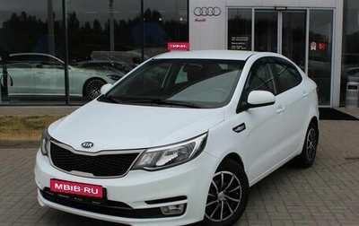 KIA Rio III рестайлинг, 2016 год, 1 249 000 рублей, 1 фотография