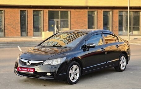 Honda Civic VIII, 2010 год, 1 080 000 рублей, 31 фотография