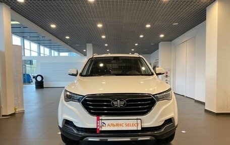 FAW Besturn X40 I, 2020 год, 1 510 000 рублей, 8 фотография