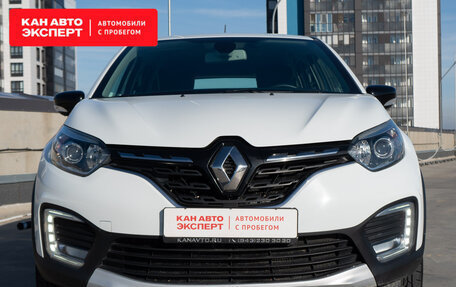 Renault Kaptur I рестайлинг, 2021 год, 1 499 877 рублей, 3 фотография