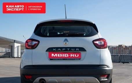 Renault Kaptur I рестайлинг, 2021 год, 1 499 877 рублей, 4 фотография