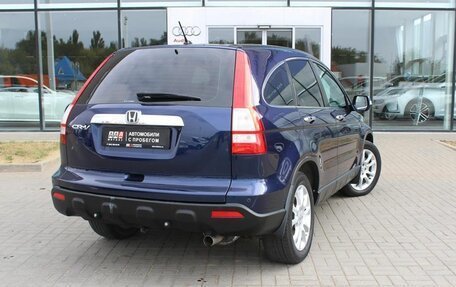 Honda CR-V III рестайлинг, 2008 год, 1 279 000 рублей, 5 фотография