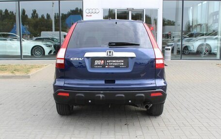 Honda CR-V III рестайлинг, 2008 год, 1 279 000 рублей, 6 фотография