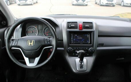 Honda CR-V III рестайлинг, 2008 год, 1 279 000 рублей, 18 фотография