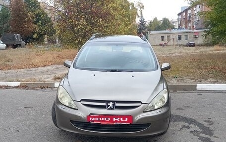 Peugeot 307 I, 2004 год, 300 000 рублей, 3 фотография