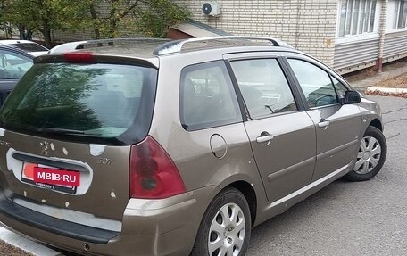 Peugeot 307 I, 2004 год, 300 000 рублей, 5 фотография