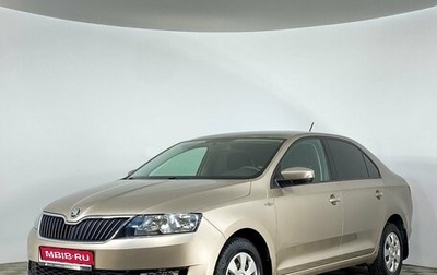 Skoda Rapid I, 2019 год, 1 299 000 рублей, 1 фотография