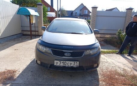 KIA Cerato III, 2012 год, 870 000 рублей, 1 фотография