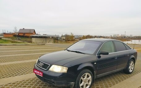 Audi A6, 1999 год, 460 000 рублей, 1 фотография