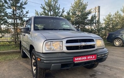 Chevrolet Tracker II, 2001 год, 450 000 рублей, 1 фотография