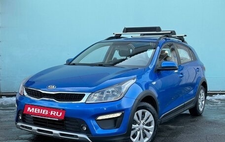 KIA Rio IV, 2018 год, 1 549 000 рублей, 2 фотография