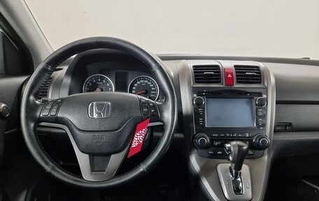 Honda CR-V III рестайлинг, 2012 год, 1 780 000 рублей, 10 фотография