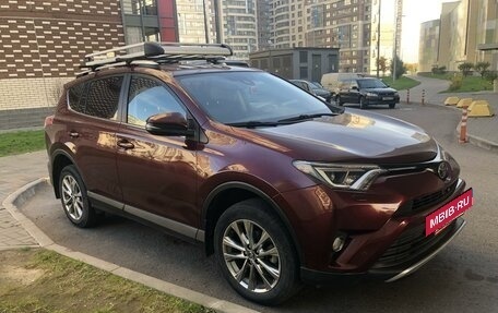 Toyota RAV4, 2017 год, 2 780 000 рублей, 2 фотография