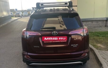 Toyota RAV4, 2017 год, 2 780 000 рублей, 5 фотография