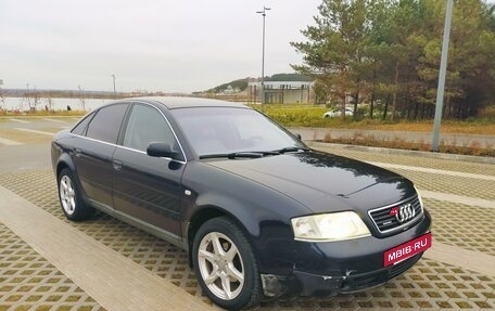 Audi A6, 1999 год, 460 000 рублей, 3 фотография