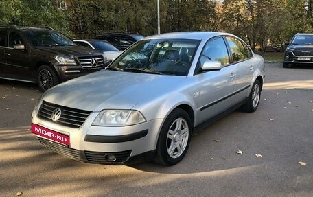 Volkswagen Passat B5+ рестайлинг, 2003 год, 440 000 рублей, 2 фотография