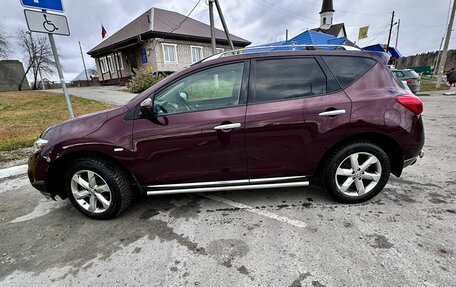 Nissan Murano, 2012 год, 1 750 000 рублей, 4 фотография