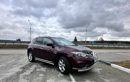 Nissan Murano, 2012 год, 1 750 000 рублей, 7 фотография