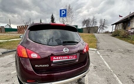 Nissan Murano, 2012 год, 1 750 000 рублей, 2 фотография