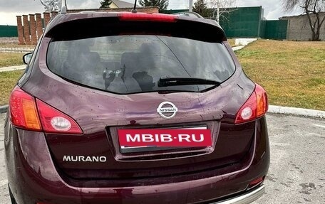 Nissan Murano, 2012 год, 1 750 000 рублей, 6 фотография