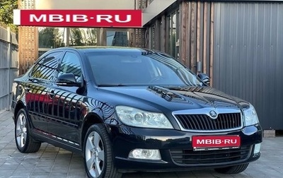 Skoda Octavia, 2012 год, 999 000 рублей, 1 фотография