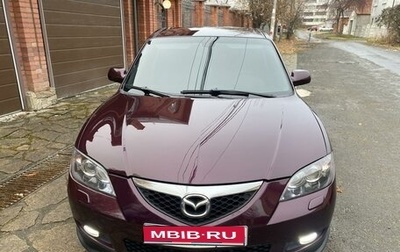 Mazda 3, 2007 год, 795 000 рублей, 1 фотография