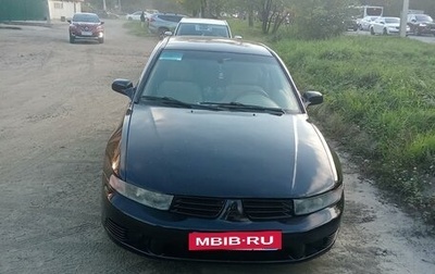 Mitsubishi Galant VIII, 2003 год, 200 000 рублей, 1 фотография