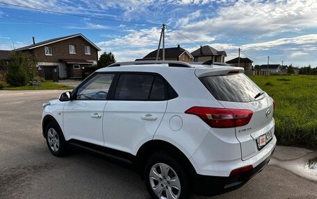 Hyundai Creta I рестайлинг, 2020 год, 1 839 000 рублей, 4 фотография